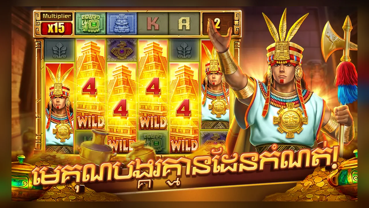 Nội dung điều kiện và phạm vi ưu đãi dành cho người đọc RWIN